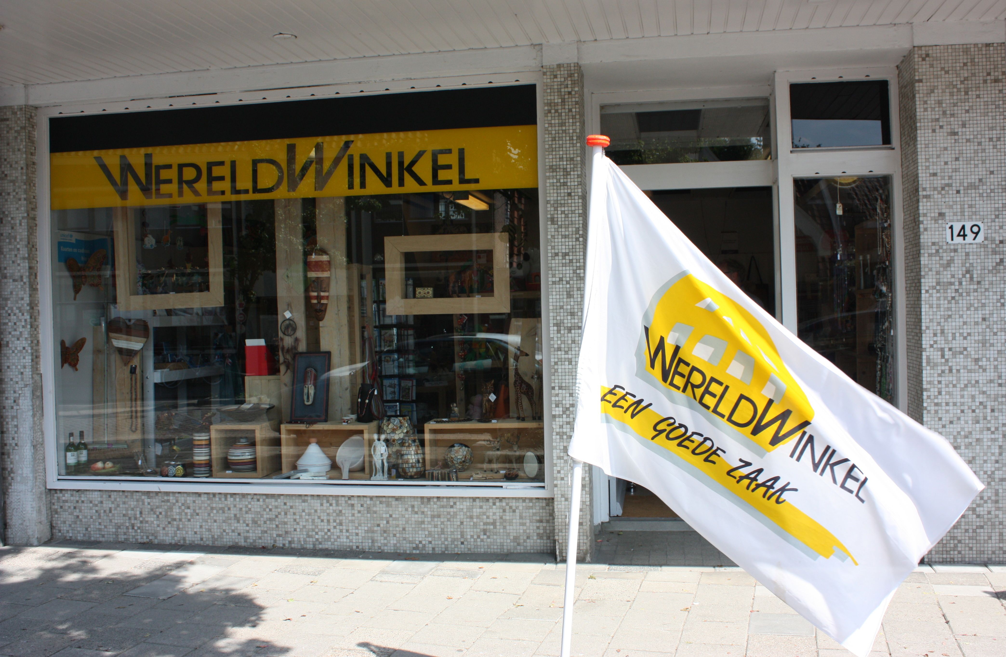 Wereldwinkel aan de Dorpsdijk